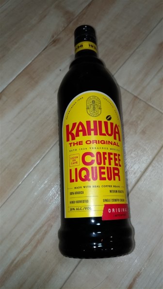 カルーア カルーア コーヒーリキュール 700ml 価格比較 - 価格.com