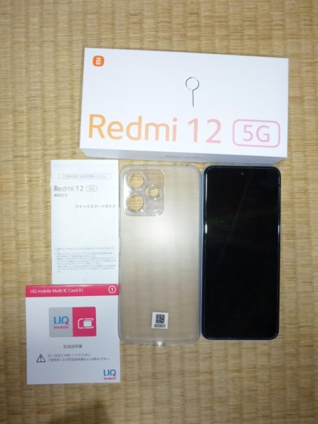 Xiaomi Redmi 12 5G SIMフリー [ミッドナイトブラック]投稿画像・動画 ...