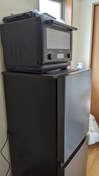 AQUA AQR-14P(DS) 2ドア冷蔵庫 ダークシルバー 2ドア冷蔵庫 AQUA AQR-14P(DS) 2ドア冷蔵庫 SIMPLE＋ ダークシルバー【DD