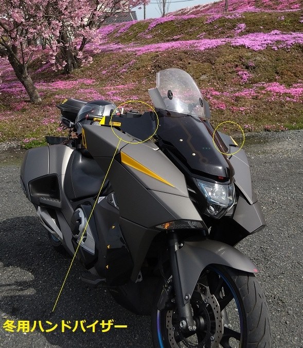 このバイクは非現実的な形をした『実用バイク』だ！』 ホンダ NM4-02 ice_kさんのレビュー評価・評判 - 価格.com