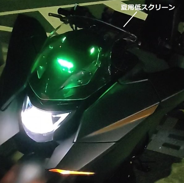 新品] ホンダ BF15A 4ストローク カウルデカール左右セット 検