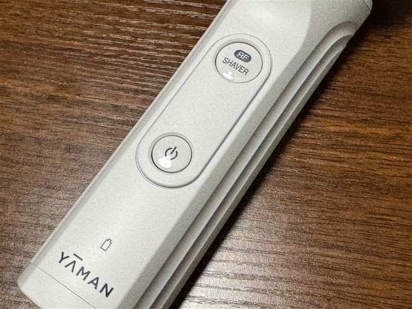YA-MAN 電気シェーバー　HOT SHAVE Skin Pro YJEC1W ホットシェイブ トリマー』温めて剃る。手軽に全身グルーミング