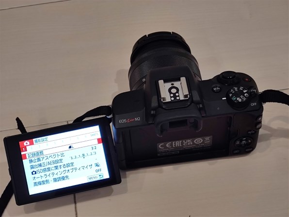 CANON EOS Kiss M2 EF-M15-45 IS STM レンズキット投稿画像・動画