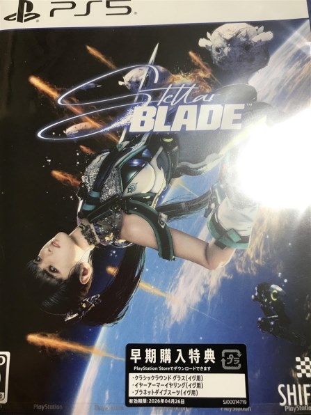 SIE Stellar Blade [PS5] 価格比較 - 価格.com