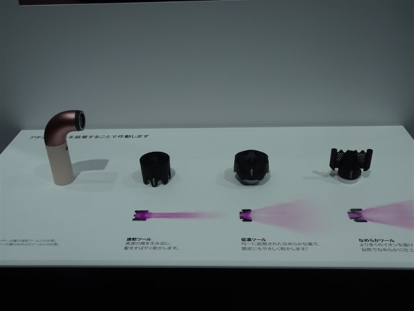 ダイソン Dyson Supersonic r ヘアドライヤー HD17 CPATO [セラミック