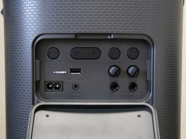 SONY SRS-XV500投稿画像・動画 - 価格.com