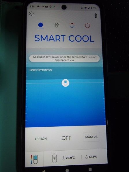 SONY REON POCKET 5 RNPK-5T [ホワイト] 価格比較 - 価格.com