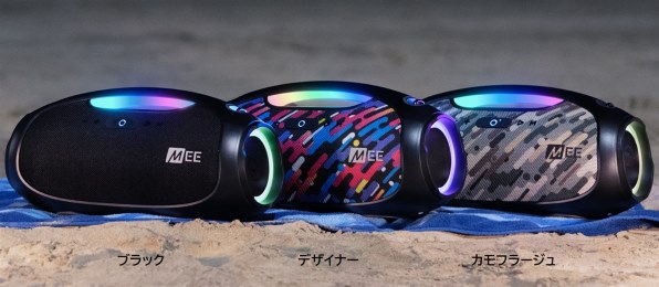 MEE audio partySPKR SPKR-PARTY-BK [ブラック] 価格比較 - 価格.com