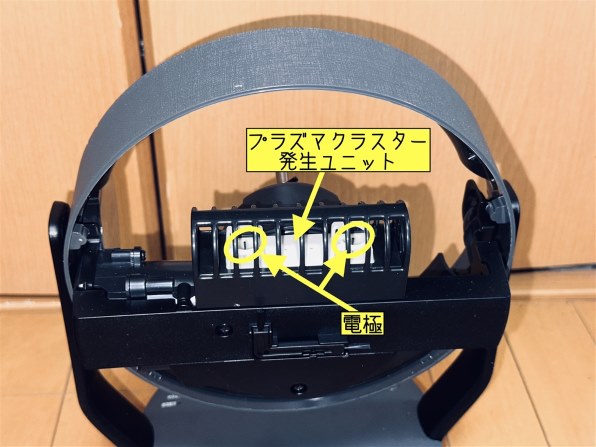 シャープ PK-18S01-B [アッシュブラック]投稿画像・動画 - 価格.com