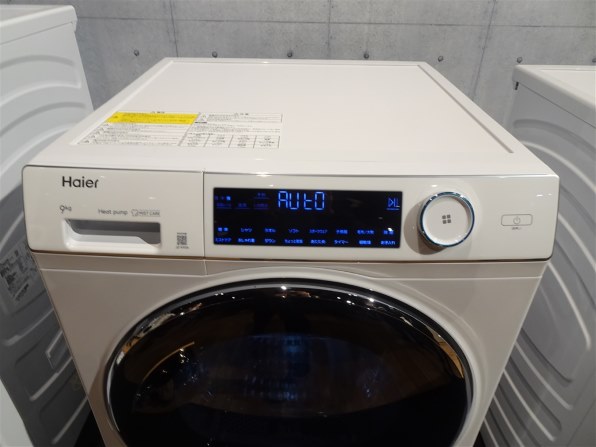 ハイアール AITO JW-TD120SA-W [ホワイト] 価格比較 - 価格.com