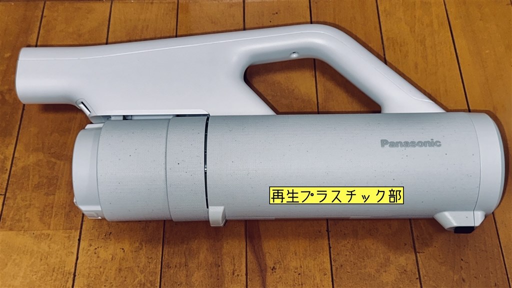 使いやすいモデルは、今後の未来を透けて見せてくれる 使いやすいモデルは、今後の未来を透けて見せてくれる