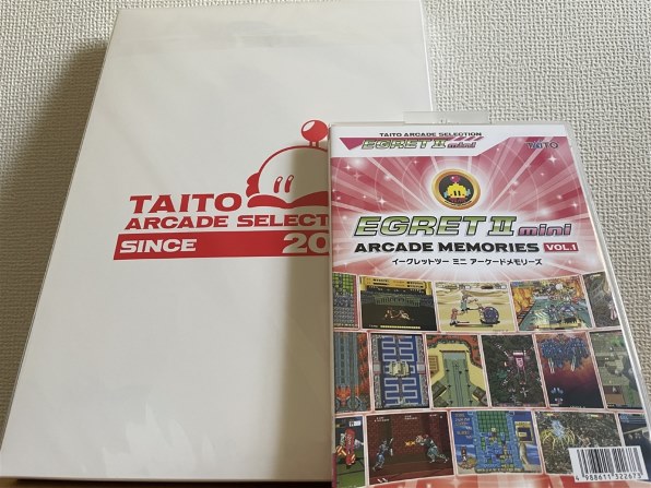 タイトー EGRET II mini 本体+アーケードメモリーズVOL.1セット