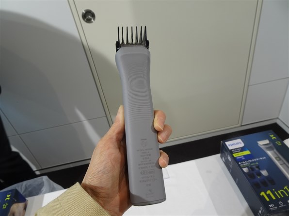 フィリップス メンズグルーミング MG5930/15 [メタリックグレー] フィリップス MG5930/15 [メタリックグレー]投稿画像・動画 - 価格.com