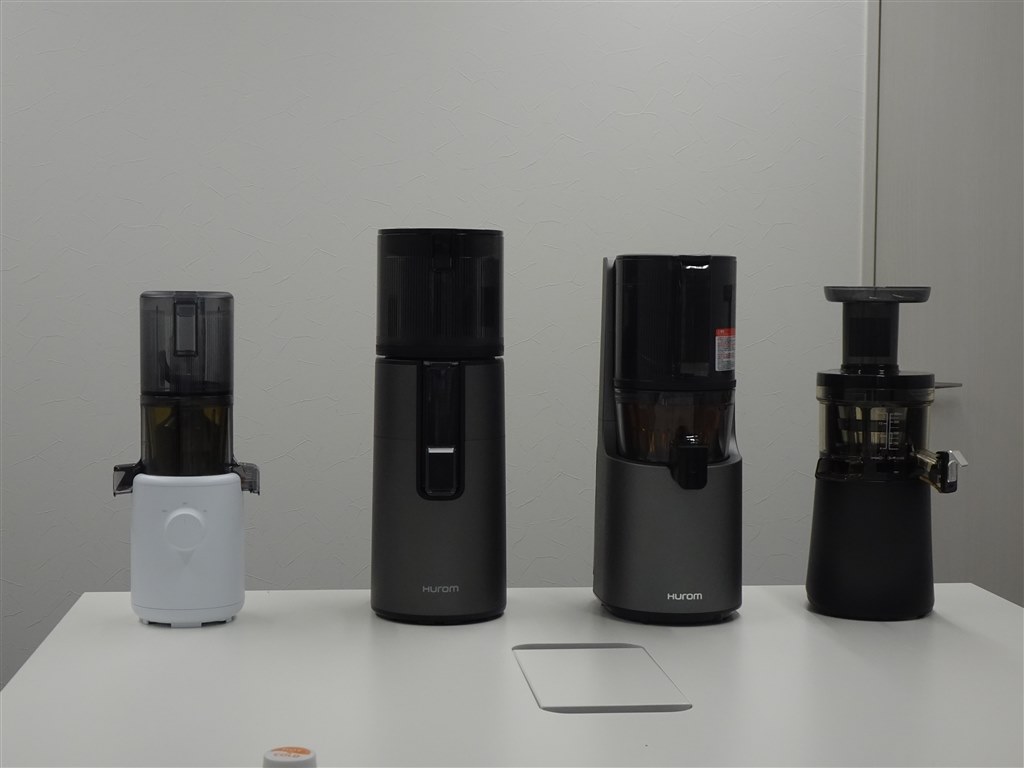 ❖【極美品】Huromヒューロム スロージューサー H-AA-WWA17 ヒューロム、ダブルスクリュー搭載で搾汁量が増えたスロー
