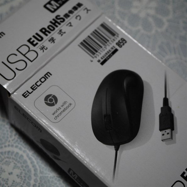 エレコム M-K6URBK/RS [ブラック] 価格比較 - 価格.com