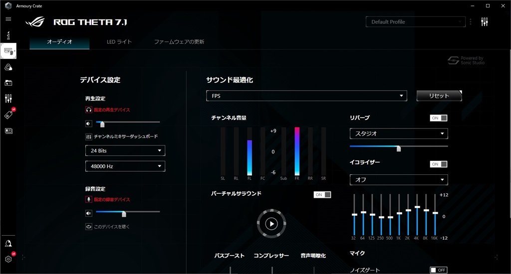 7.1chではないっぽい』 ASUS ROG Theta 7.1 スヴィズニルさんのレビュー評価・評判 - 価格.com