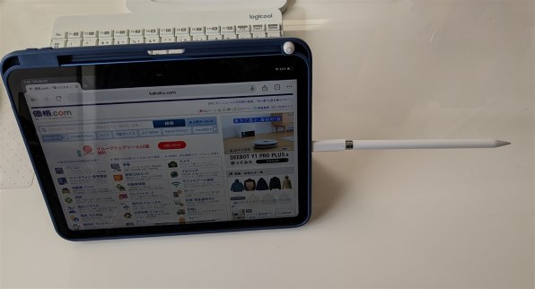 Apple iPad 10.9インチ 第10世代 Wi-Fi 64GB 2022年秋モデル 価格比較