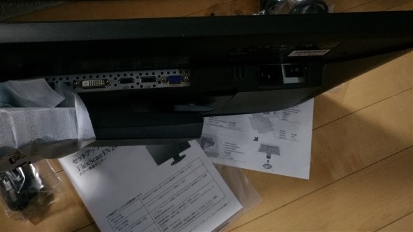 Amazon.com: EIZO FlexScan EV2460-BK (EEK: A++) : Electronics