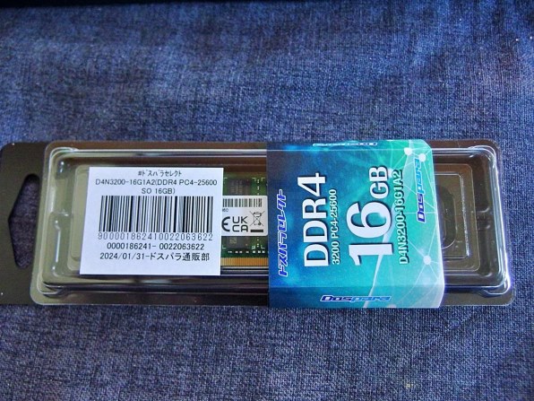 ドスパラ D4N3200-16G1A2 [SODIMM DDR4 PC4-25600 16GB] 価格比較