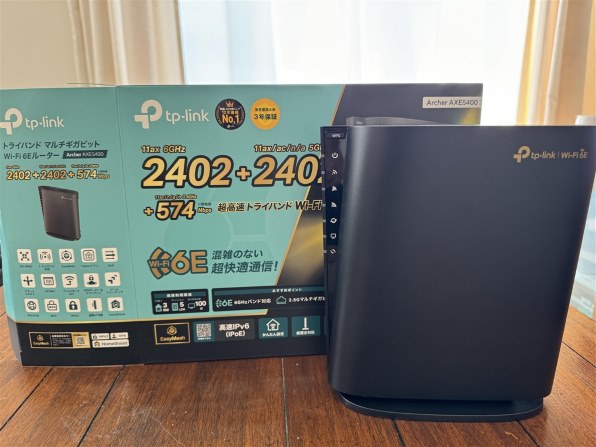 tp-link Archer AXE5400V 無線LANルーター TP-Link、トライバンドに対応したWi-Fi 6Eルーター「Archer