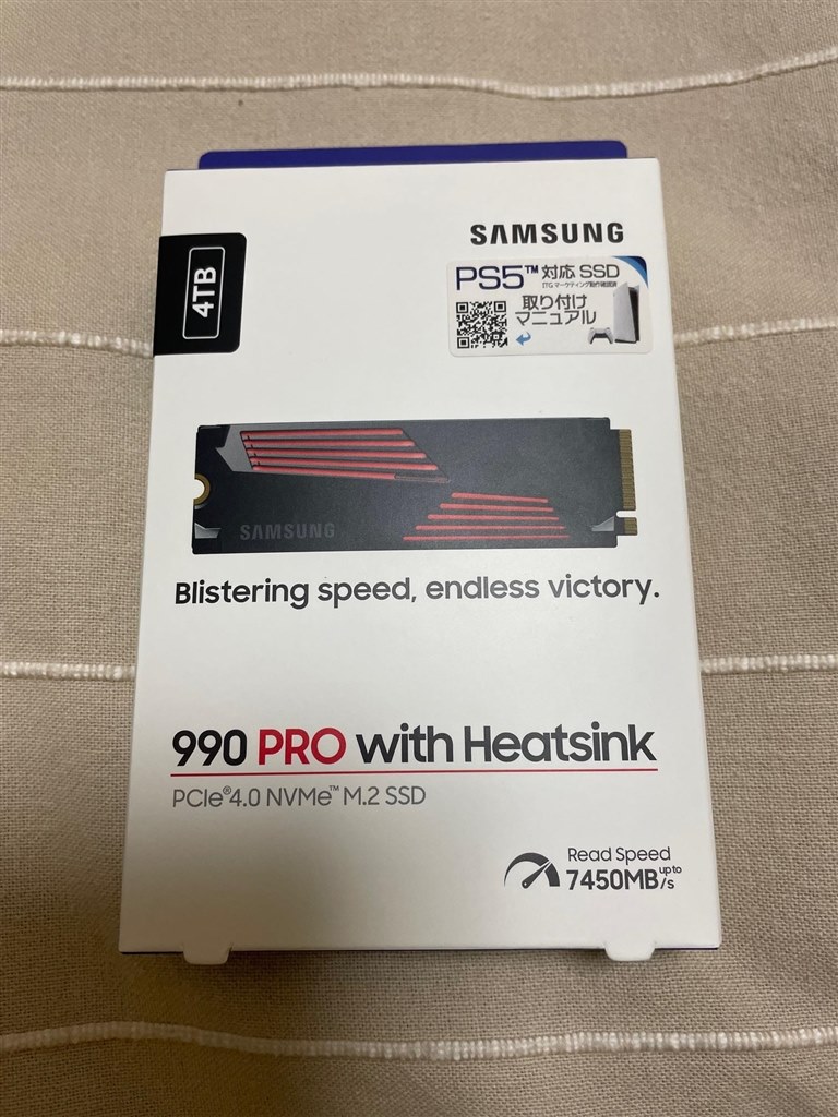 Samsung 990 PRO with Heatsink 4TB』 サムスン 990 PRO with Samsung 990 PRO with Heatsink 4TB』 サムスン 990 PRO with