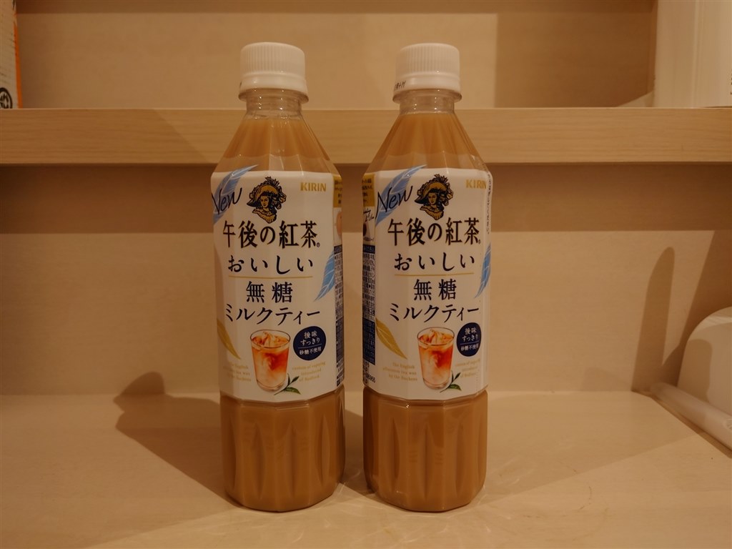 キリン 午後の紅茶 おいしい無糖 ミルクティー 500ml 24本 弱々しい ペット