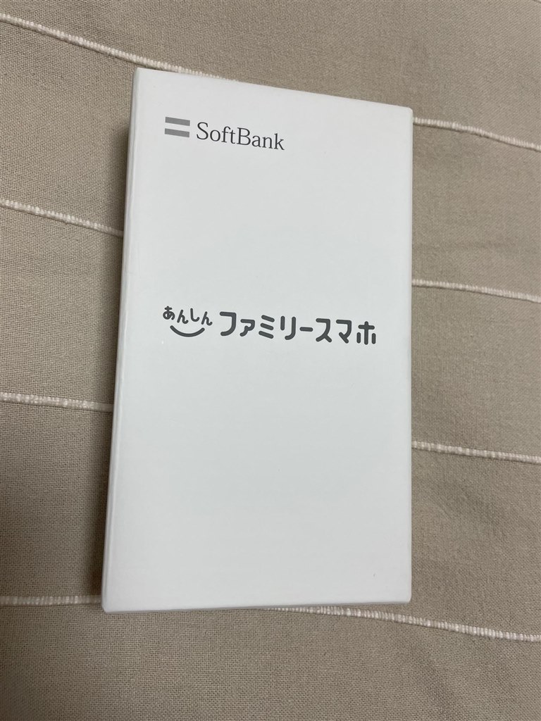 review_741385_f.jpg