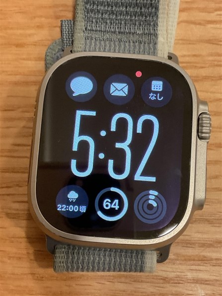 Apple Apple Watch Ultra 2 GPS+Cellularモデル 49mm MRF53J/A [ブルー 