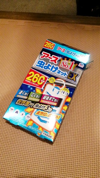 アース製薬 アース虫よけネットEX 260日用投稿画像・動画 - 価格.com アース製薬 アース虫よけネットEX 260日用投稿画像・動画 - 価格.com