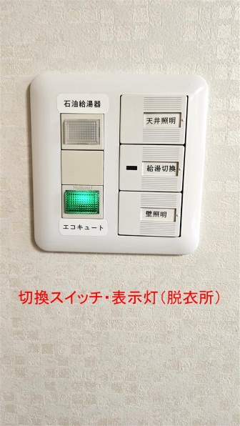 サブ給湯器として購入』 ノーリツ 給湯専用 OQB-4706YS サブ給湯器として購入』 ノーリツ 給湯専用 OQB-4706YS
