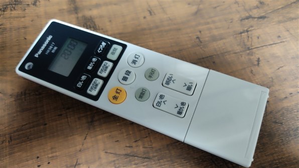 パナソニック　HH-CF0873A　タイマー付きシーリングライト Panasonic パナソニック HH-CF0873A LEDシーリング 寝室 目覚め