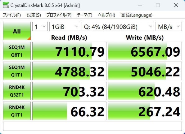 SPD SP700-002TP4HS 価格比較 - 価格.com SPD SP700-002TP4HS 価格比較 - 価格.com