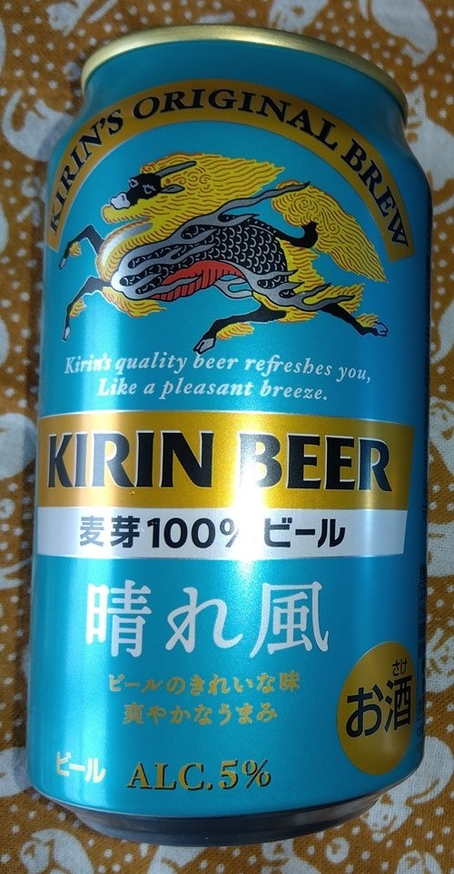 (安売)KIRIN 350ml缶 ホワイトビール 晴れ風ビール キリンビール 晴れ風 350ml 缶｜商品・品質情報（お酒）｜キリン