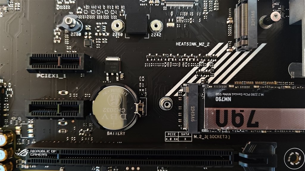 コスパヨシ。』 ASUS ROG STRIX B650-A GAMING WIFI mimanaさん
