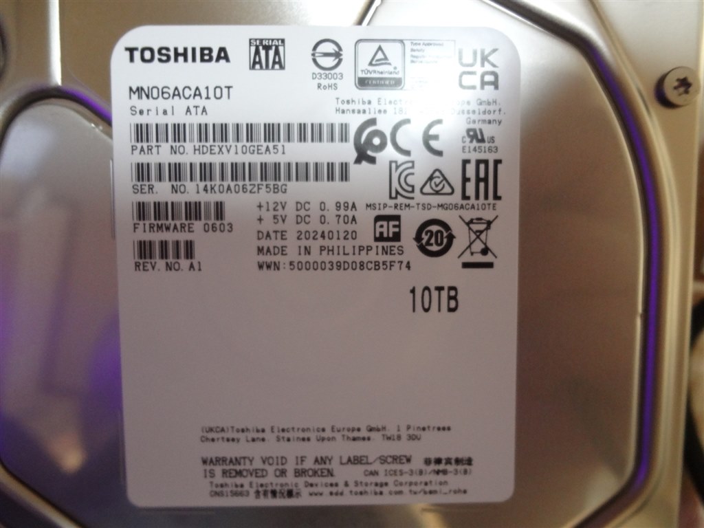 種類豊富な品揃え 安いし、うちの環境ではいまのところ問題なし。』 東芝 内蔵型ハードディスクドライブ