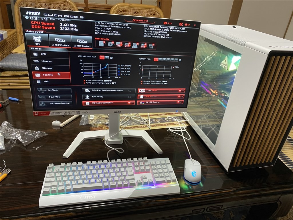 白PC環境作りには良いモニターです』 iiyama G-MASTER GB2470HSU-W5 [23.8インチ]  イオル(ΦωΦ)さんのレビュー評価・評判 - 価格.com