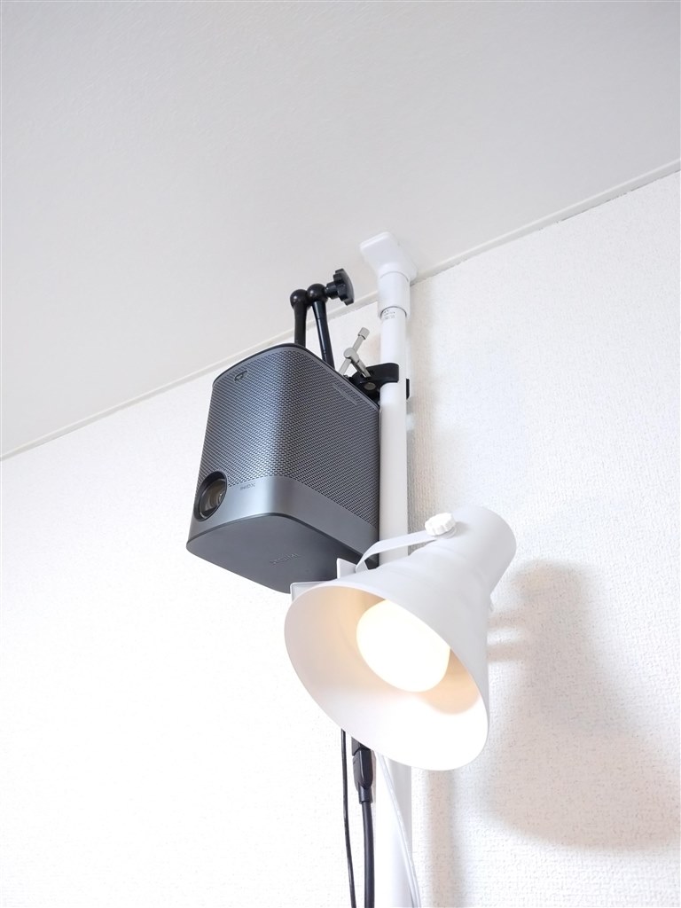 XGIMI Halo+ (New)