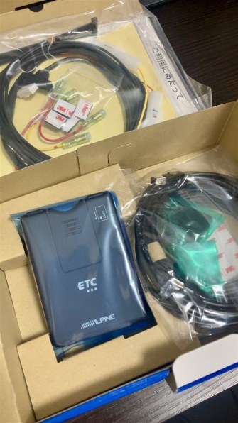 アルパイン HCE-B063 価格比較 - 価格.com