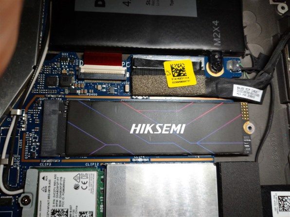 HIKSEMI HS-SSD-FUTURE-1024G 価格比較 - 価格.com