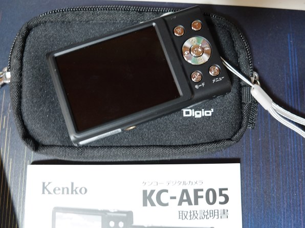 ケンコー KC-AF05投稿画像・動画 (レビュー) - 価格.com ケンコー KC-AF05投稿画像・動画 (レビュー) - 価格.com