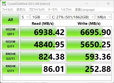 WESTERN DIGITAL WD_Black SN850X NVMe SSD WDS200T2X0E 価格比較 ...