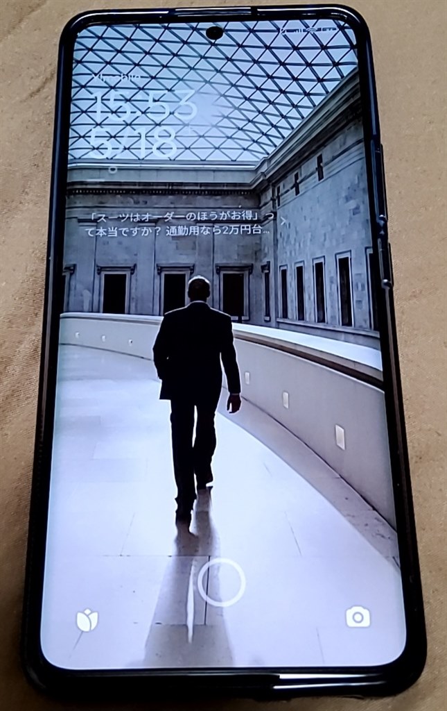 画面が大きいモデル発売を求む』 Xiaomi Redmi Note 13 Pro+ 5G 画面が大きいモデル発売を求む』 Xiaomi Redmi Note 13 Pro+ 5G