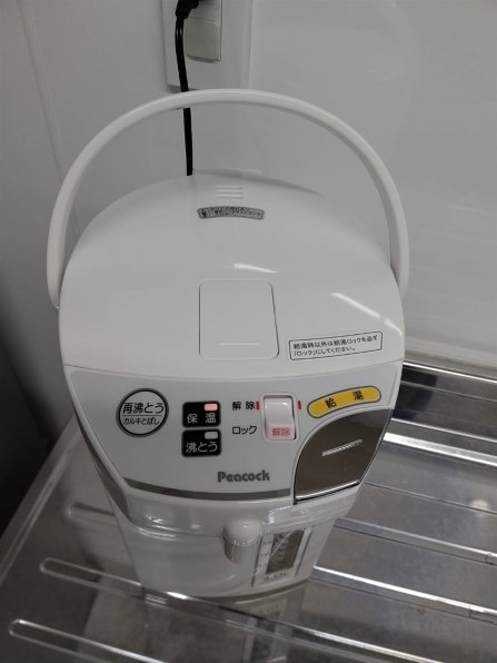 ピーコック魔法瓶工業 WMJ-40 価格比較 - 価格.com ピーコック魔法瓶工業 WMJ-40 価格比較 - 価格.com