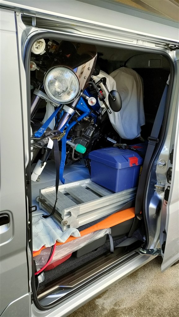 のんびり行こうよ 俺たちは あせってみったって同じこと』 ダイハツ