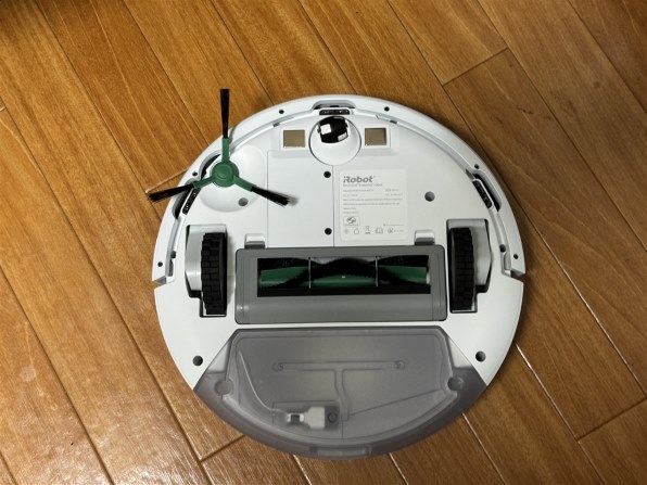 iRobot ルンバ コンボ Essential robot Y011260 [ホワイト
