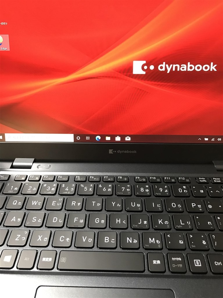 SIMフリー タブレットパソコン』 Dynabook dynabook G83/KV