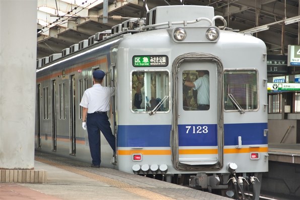 ニコン D50 レンズキットで撮影された写真 (レビュー) - 価格.com