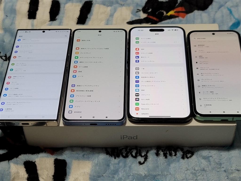 進化なく劣化。ディスプレイの干渉縞、色収差が酷い』 Google Google