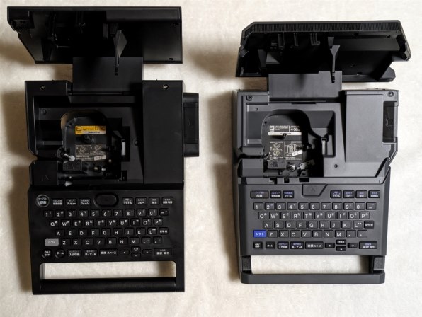 キングジム ラベルライター「テプラ」PRO SR-R980投稿画像・動画 キングジム ラベルライター「テプラ」PRO SR-R980投稿画像・動画