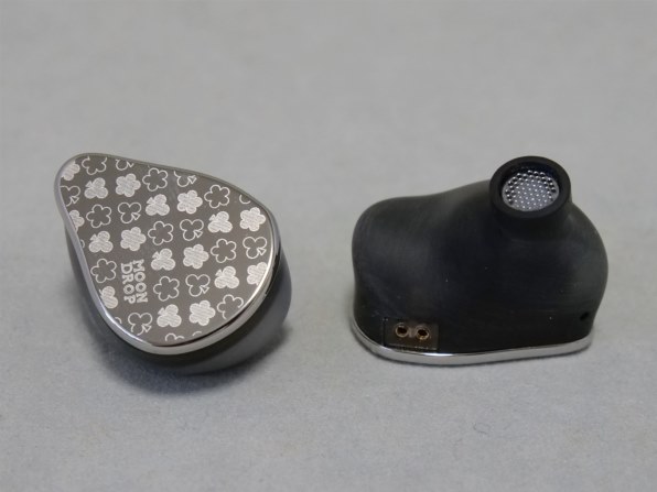 水月雨 梅 - MAY 価格比較 - 価格.com